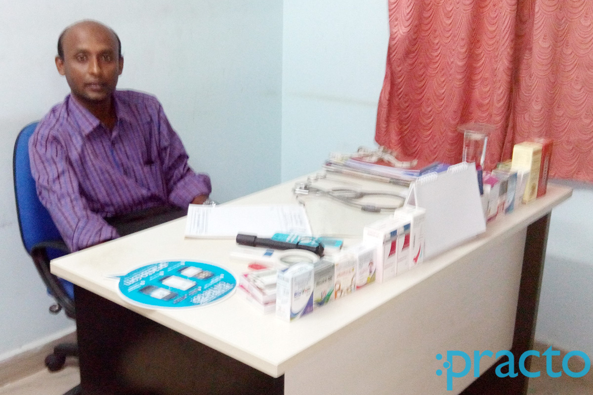 Raja Clinic Vyasarpadi Chennai