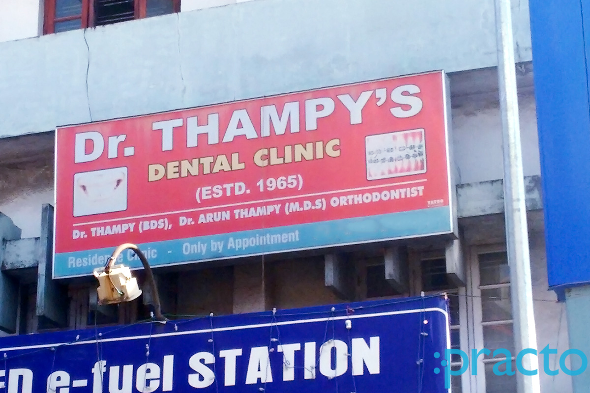 Dr. Thampys Speciality Dental Clinic Panampilly Nagar Ernakulam