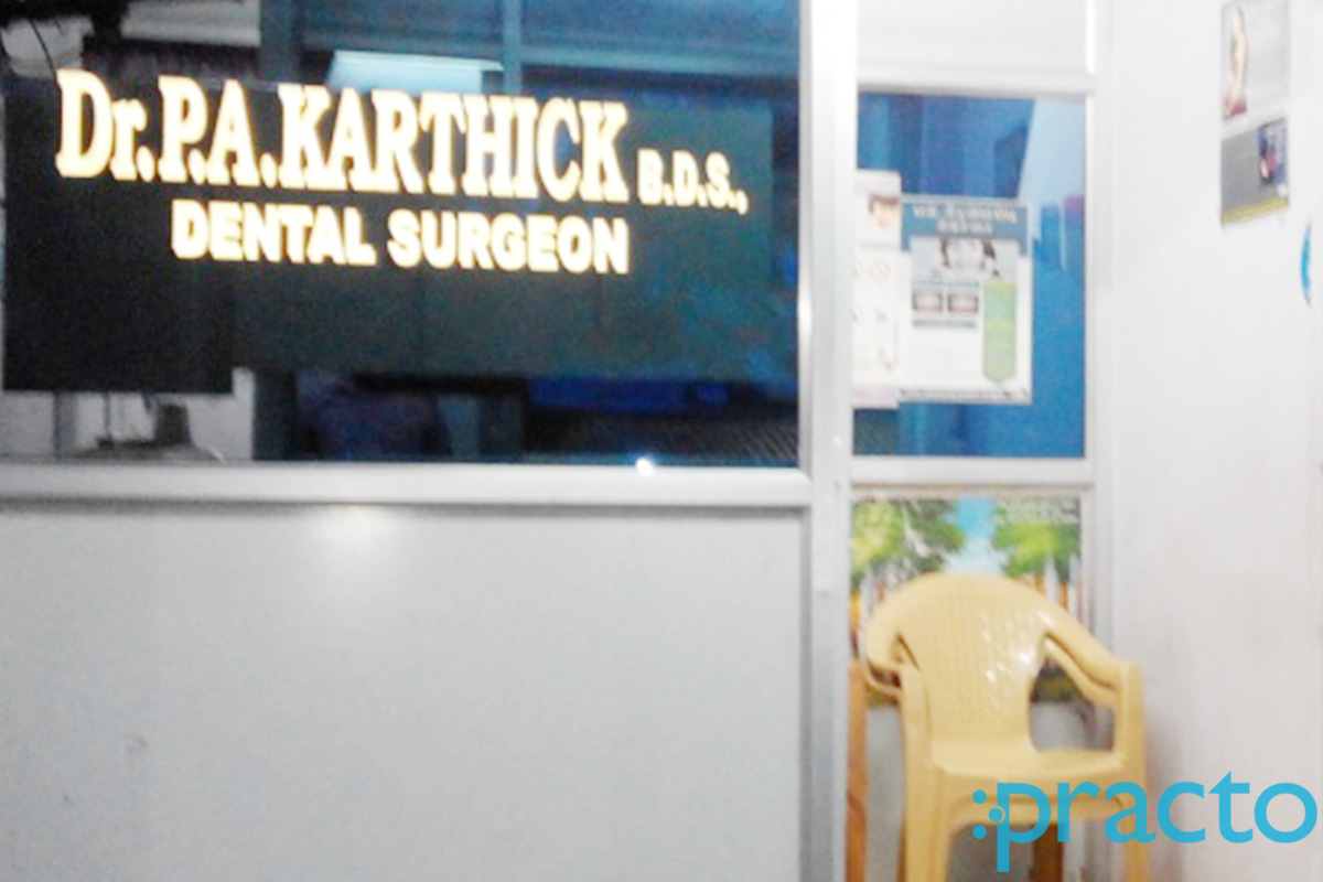 Entrance at A. I. Multispeciality Dental Clinic MKB Nagar Chennai