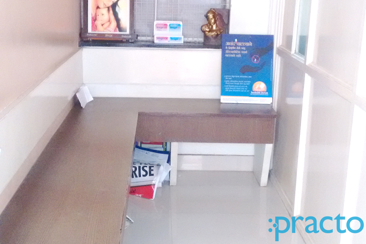 Waiting Area at Shree Clinic Trimurti Chowk Nashik