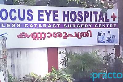 Best Eye Clinics In Panangad Ernakulam Book Appointment View