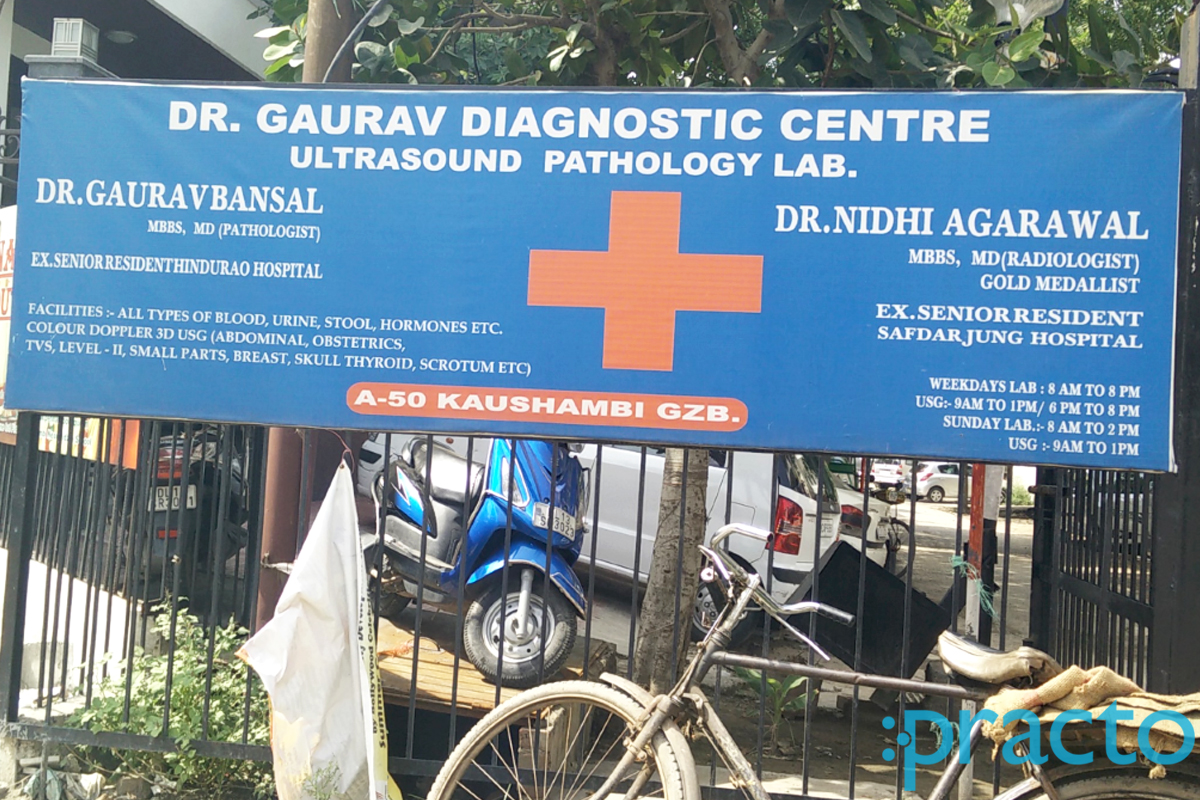 Dr Gaurav Diagnostic Center Kaushambi Ghaziabad