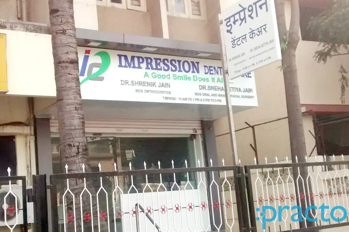 Entrance at Impression Dental Care Gultekdi Pune