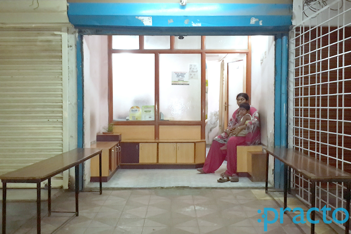 Rigved Clinic Hadapsar Pune
