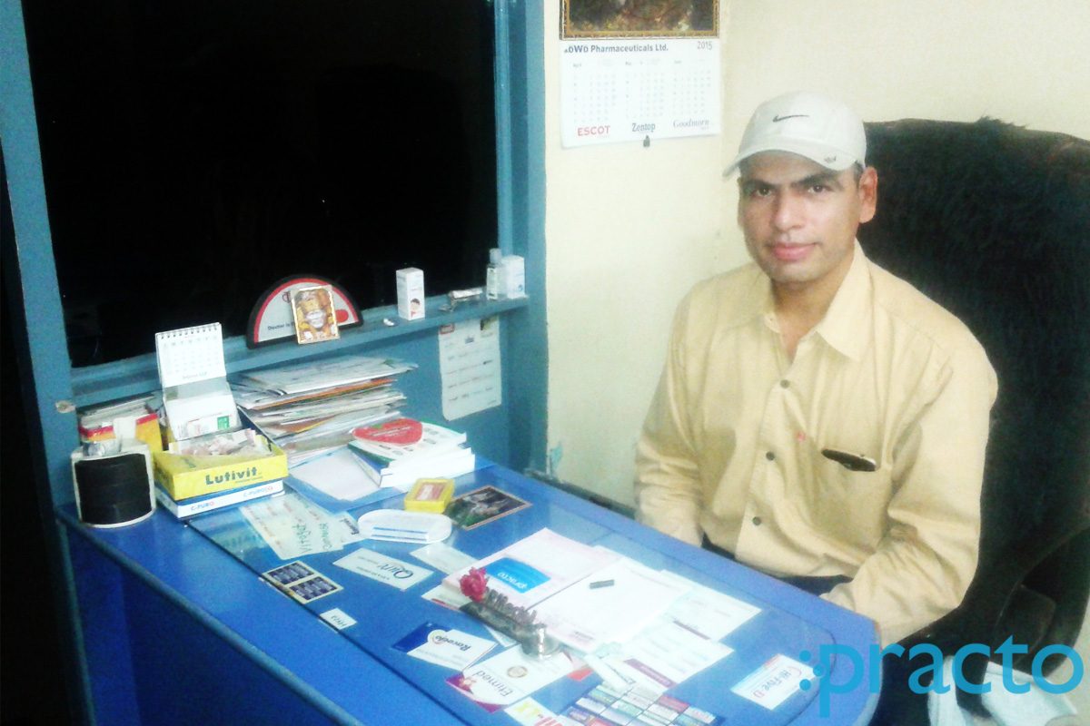 OPD/Ward at Sanjivani Clinic Panchvati Nashik