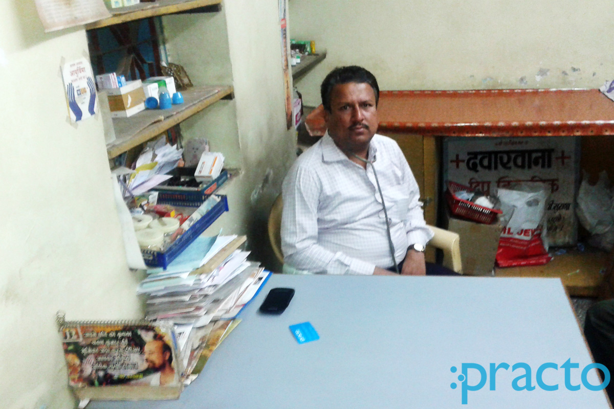 OPD/Ward at Deep Clinic Panchvati Nashik