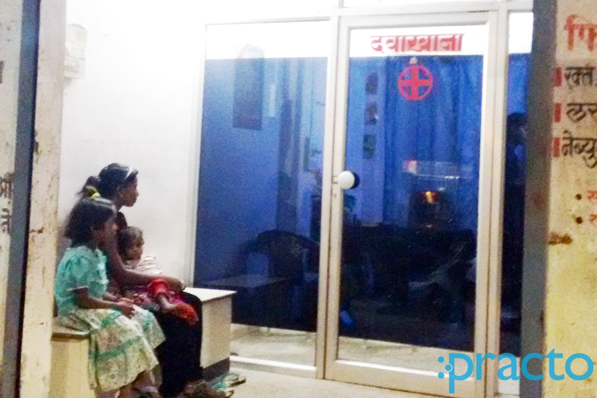 Entrance at Shree Clinic Ravivar Peth Nashik