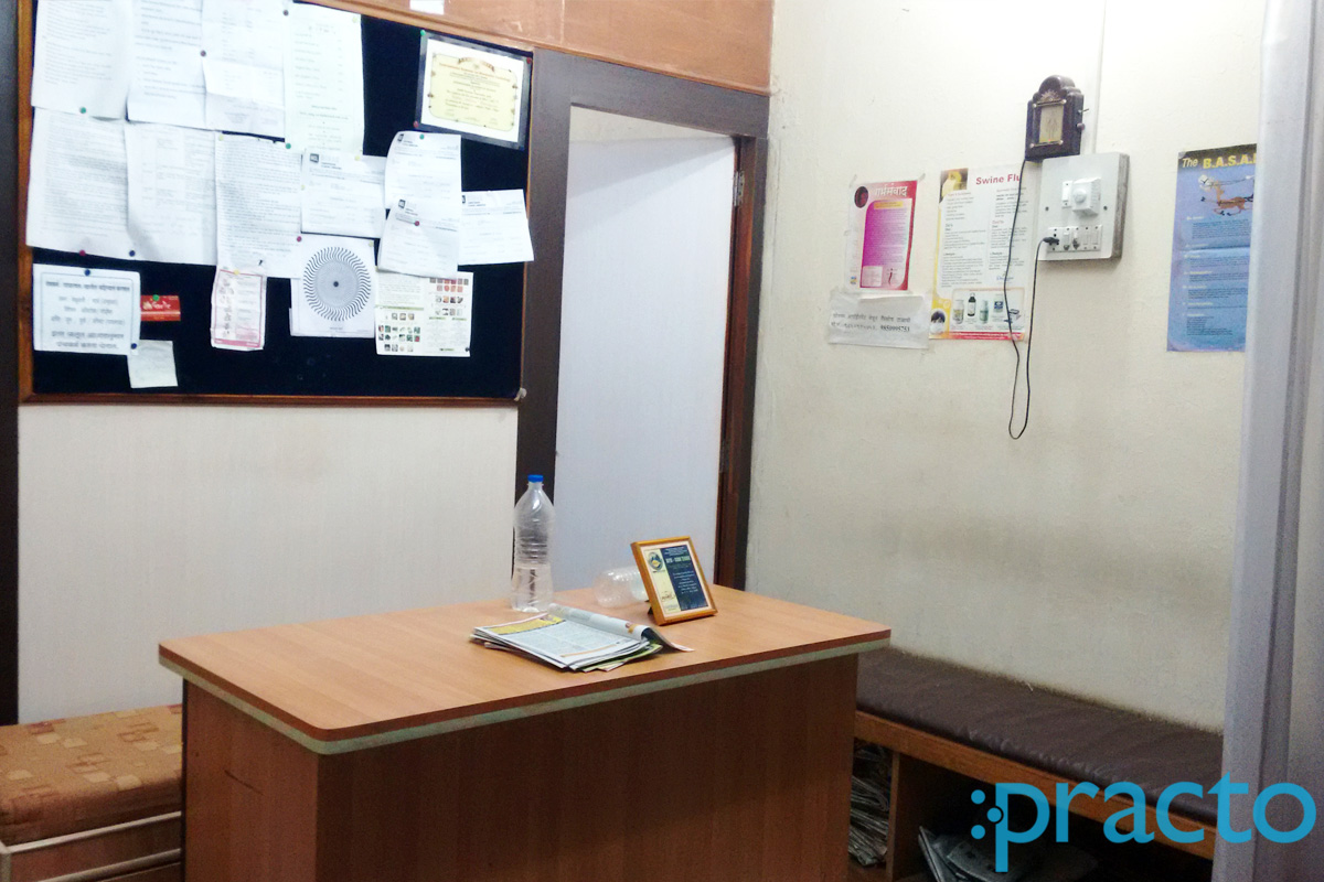 Reception at Shree Dhanwantari Ayurvedic Clinic Ravivar Peth Nashik