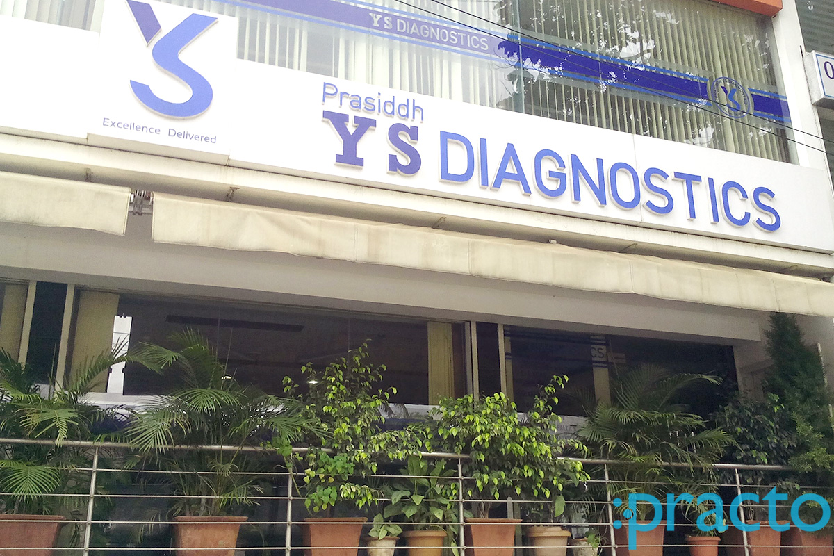 Entrance at Y S Diagnostics Basaveshwaranagar Bangalore