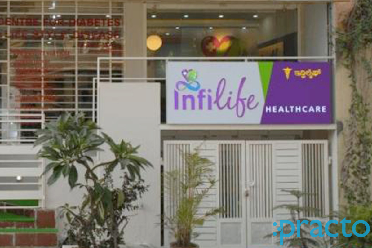 Entrance at Infilife Multispeciality Centre JP Nagar 7 Phase Bangalore