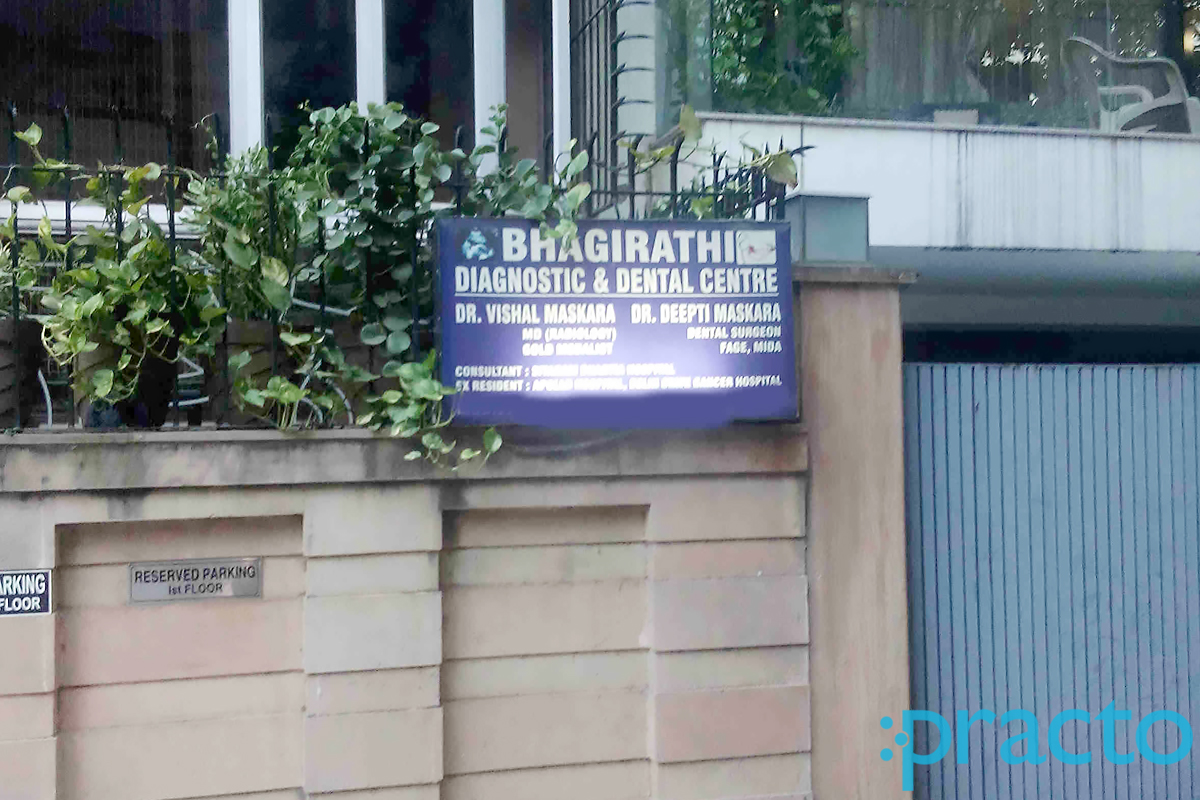 Entrance at Bhagirathi Diagnostic and Dental Centre Kalkaji Delhi