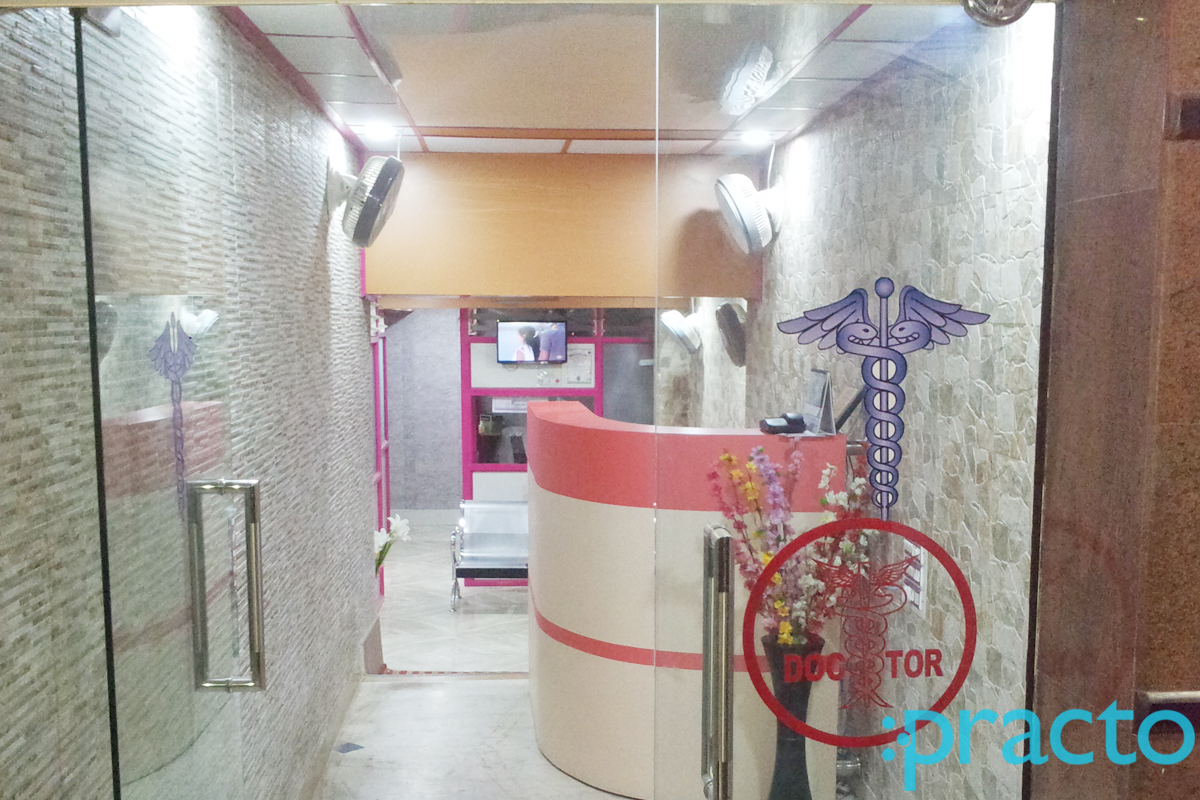 Entrance at Primary Care Polyclinic And Laboratory Kumaraswamy Layout Bangalore