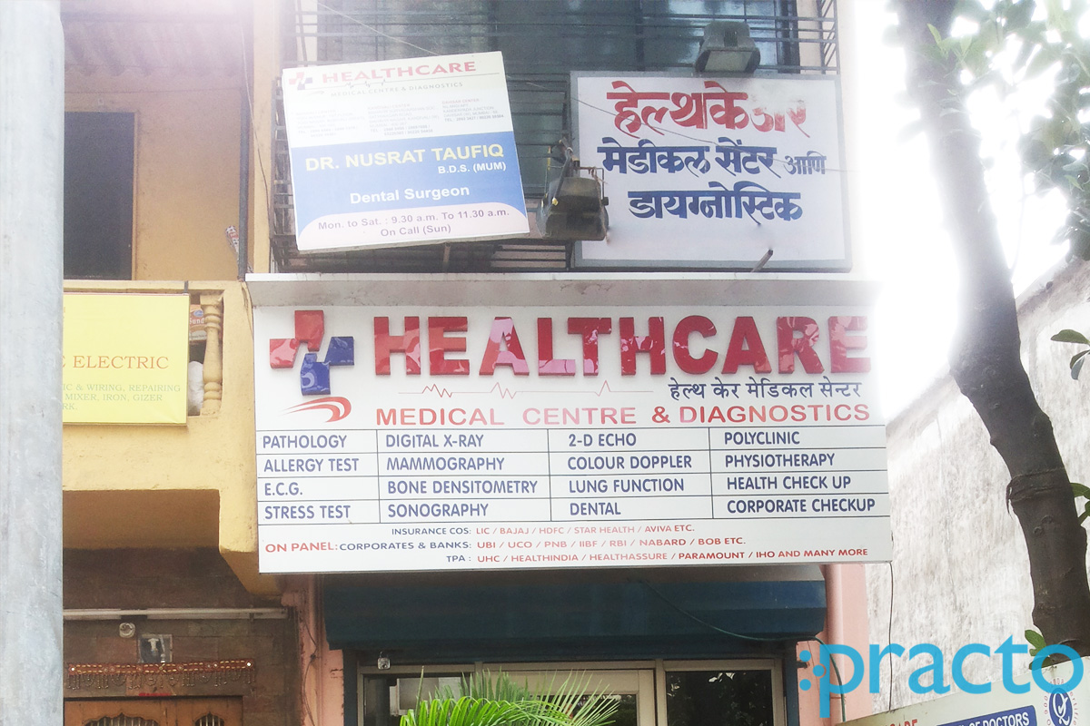 Healthcare Medical Center And Diagnostics Borivali West Mumbai