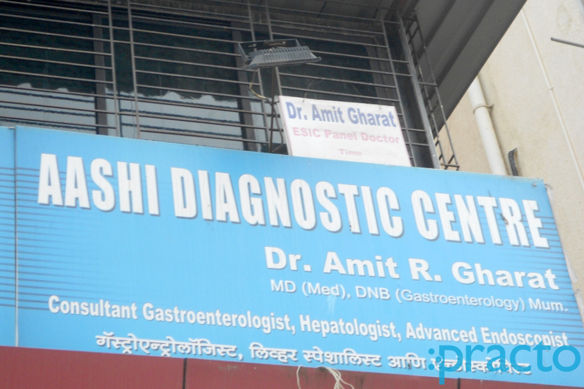 Entrance at Aashi Diagnostic Center Panvel Navi Mumbai