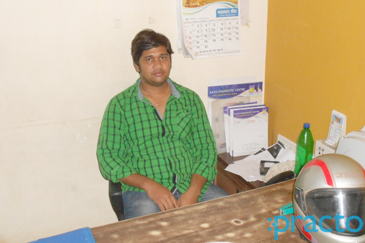 Reception at Aashi Diagnostic Center Panvel Navi Mumbai