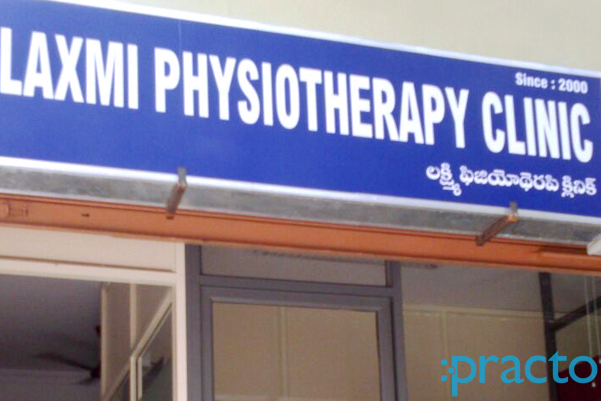 Entrance at Dr. Laxmi Physiotherapy Clinic Masab Tank Hyderabad