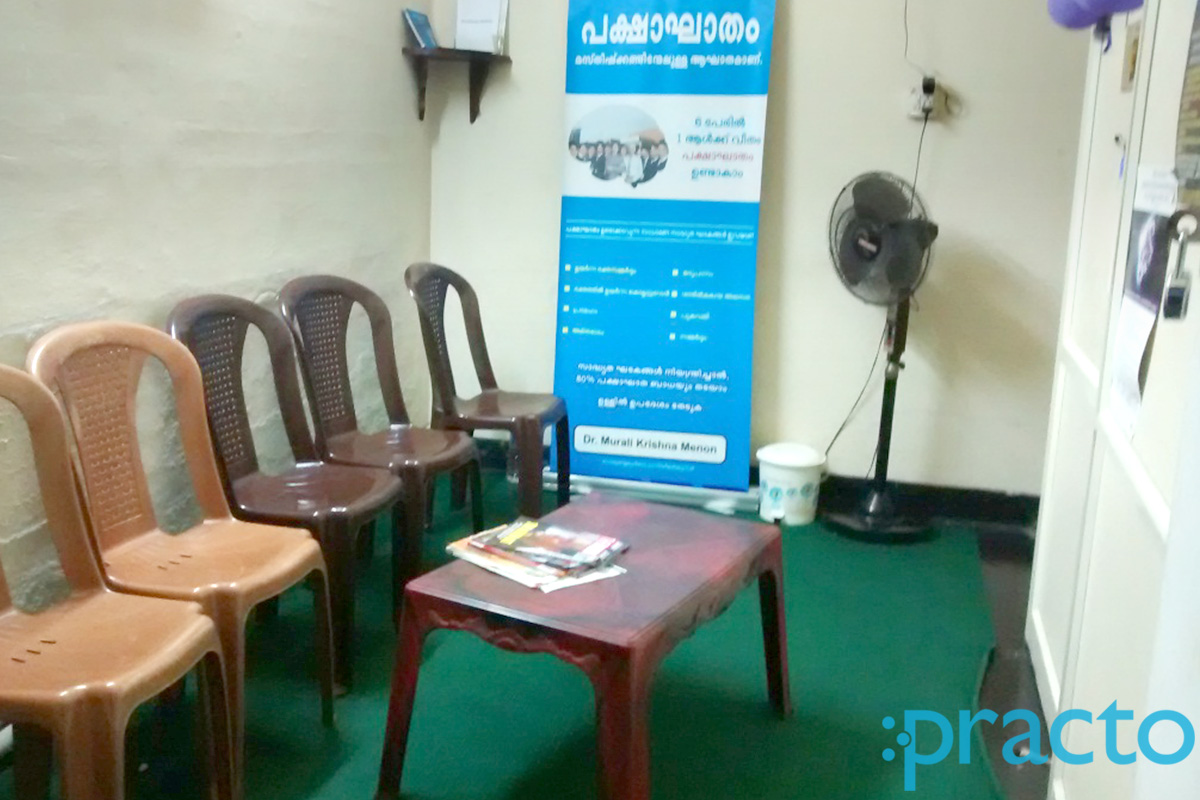 Waiting Area at Grover Clinic Tripunithura Ernakulam