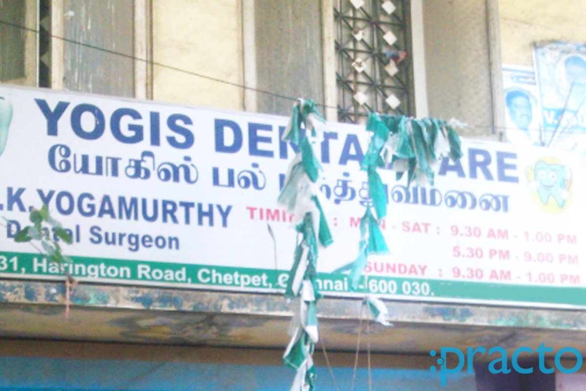 Entrance at Yogis Dental Harrington Road Chennai