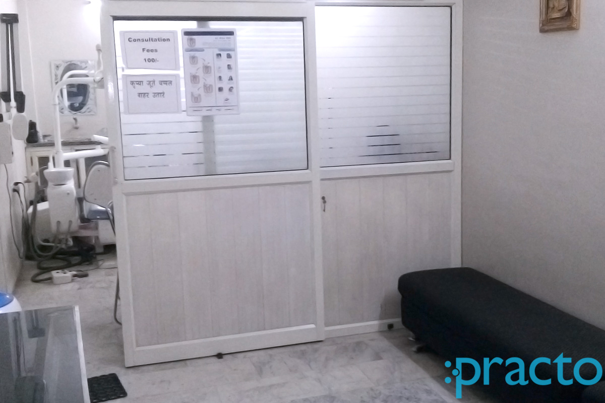 Waiting Area at Oral Care Dental Clinic Avas Vikas Colony Agra