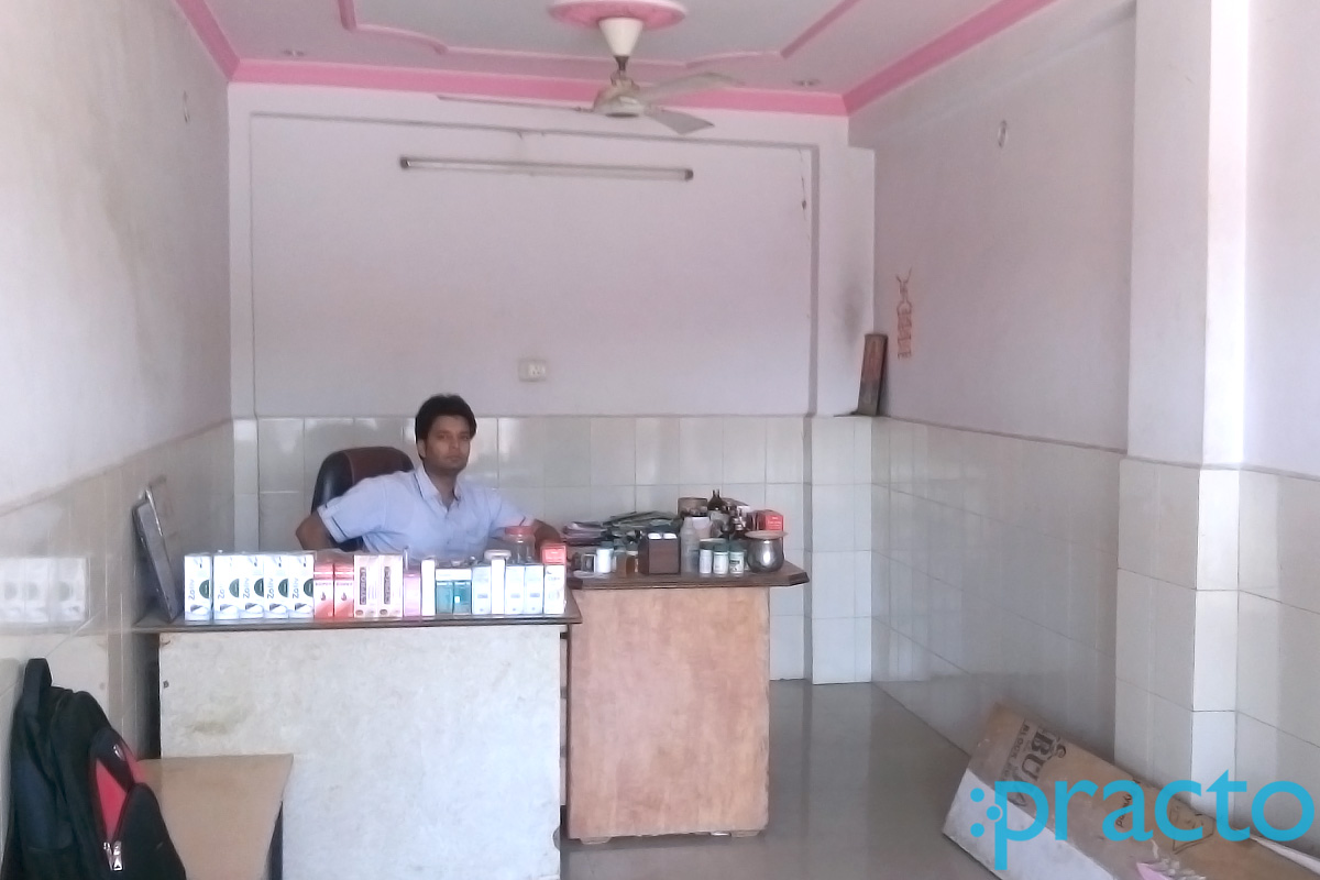 OPD/Ward at Pt. Kaalicharan Vaidhya Clinic Bodla Agra