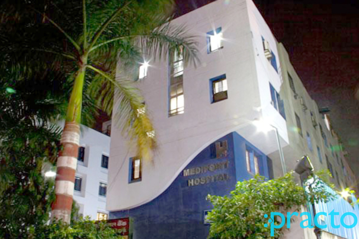 Entrance at Gupta Eye And General Surgery Aundh Pune