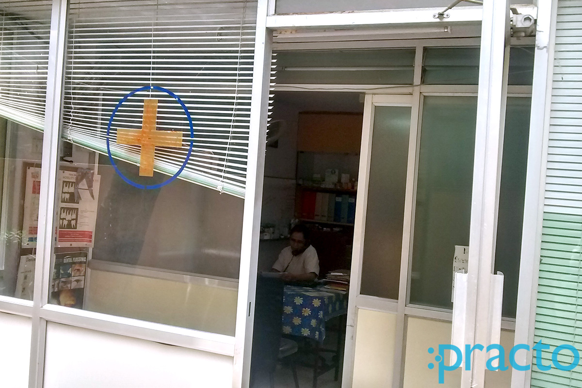 Entrance at Clinic 32 Richmond Town Bangalore