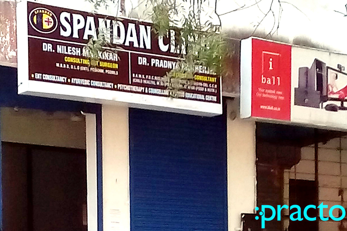 Entrance at Spandan Clinic Wanowrie Pune