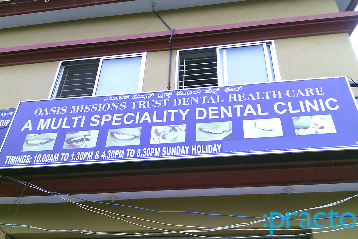 Oasis Mission Trust Dental Healthcare Jeevanbhimanagar Bangalore