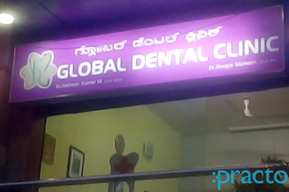 Entrance at Global Dental Clinic Nagarbhavi Bangalore