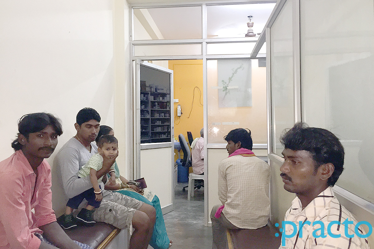 Manjunatha Clinc Chikkakallasandra Bangalore