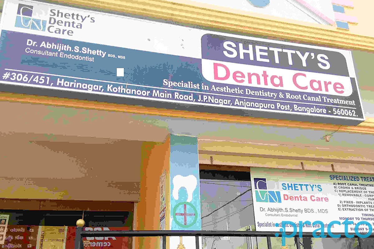 Shetty's Dental Care JP Nagar Bangalore