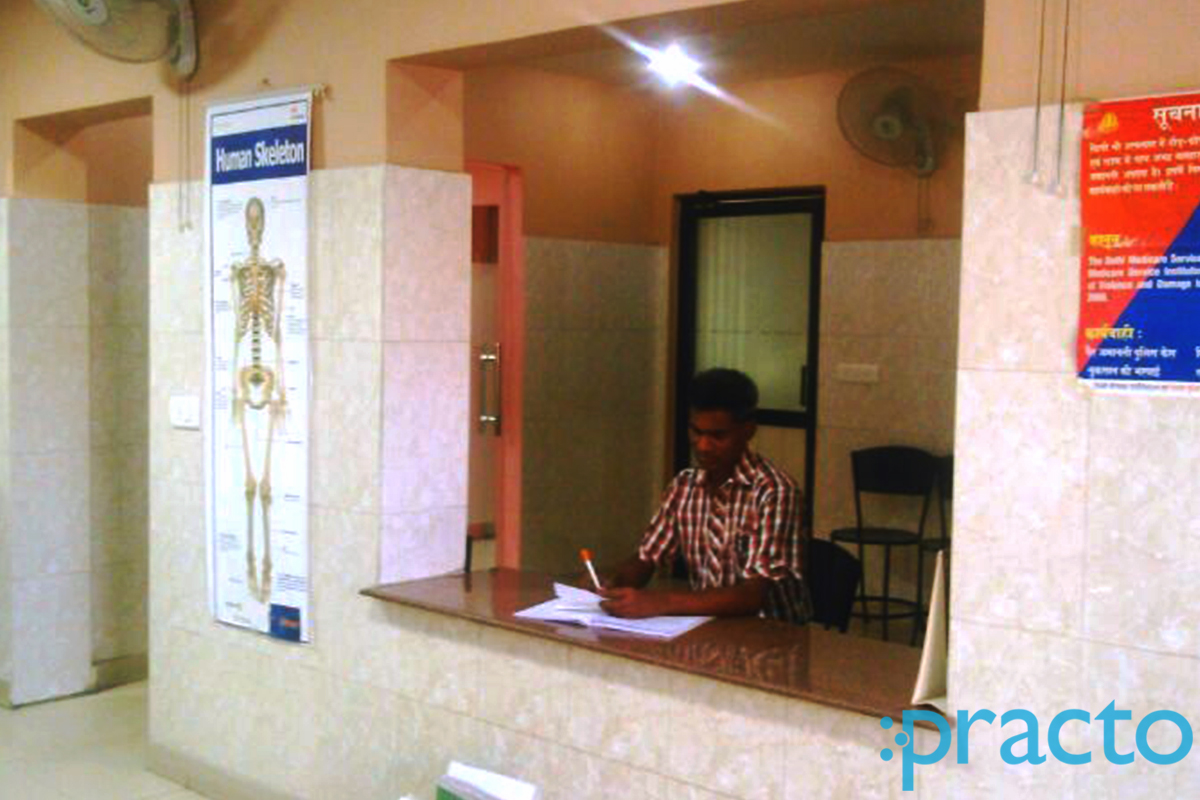 Reception at Dr. Suchdev's Clinic Punjabi Bagh Delhi