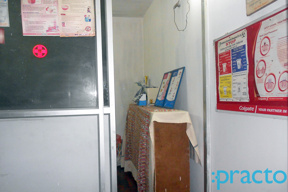 Entrance at Smile Zone Dental Clinic Kammana Halli Bangalore