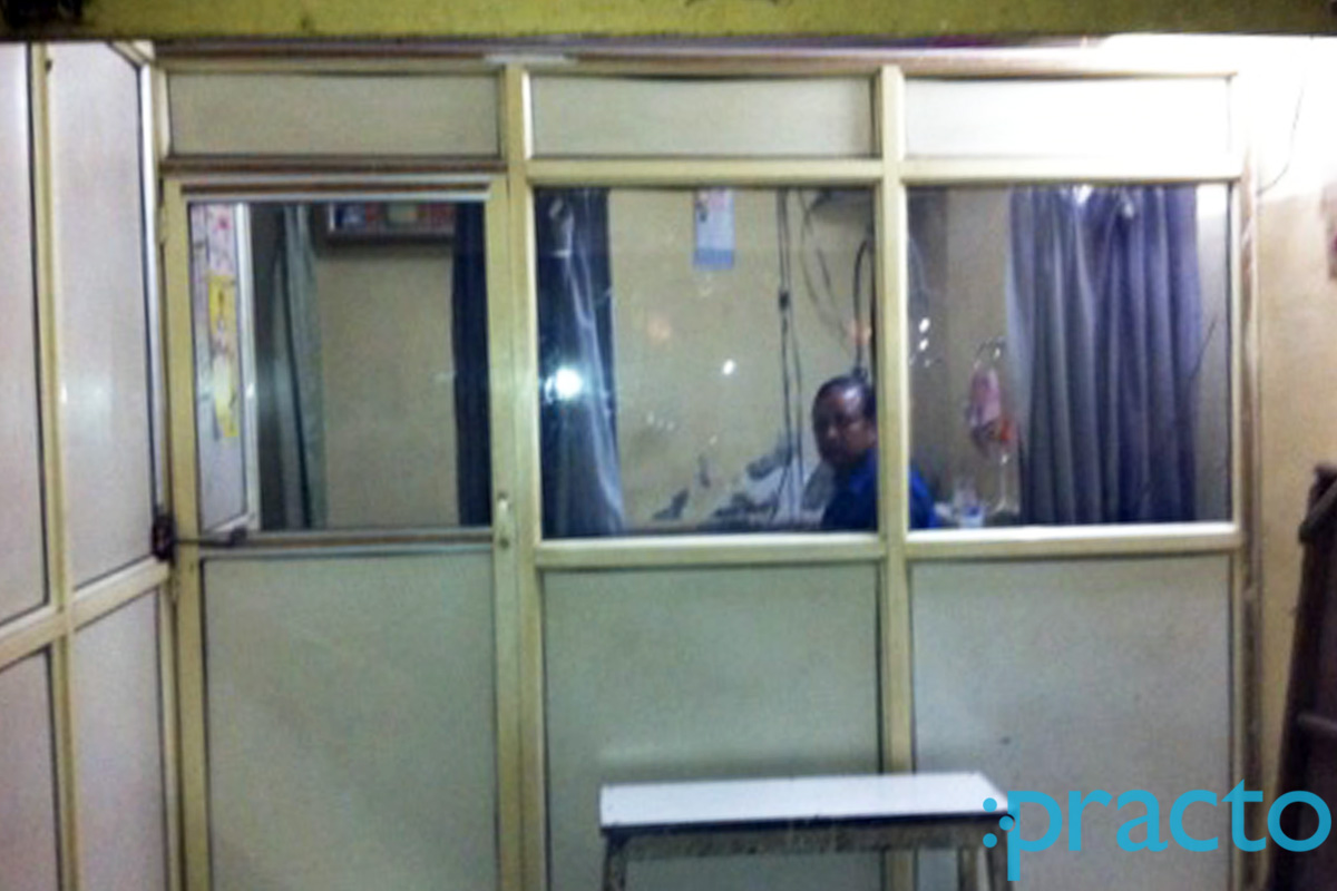 Entrance at Dr. D.H.Singh Clinic Malad East Mumbai