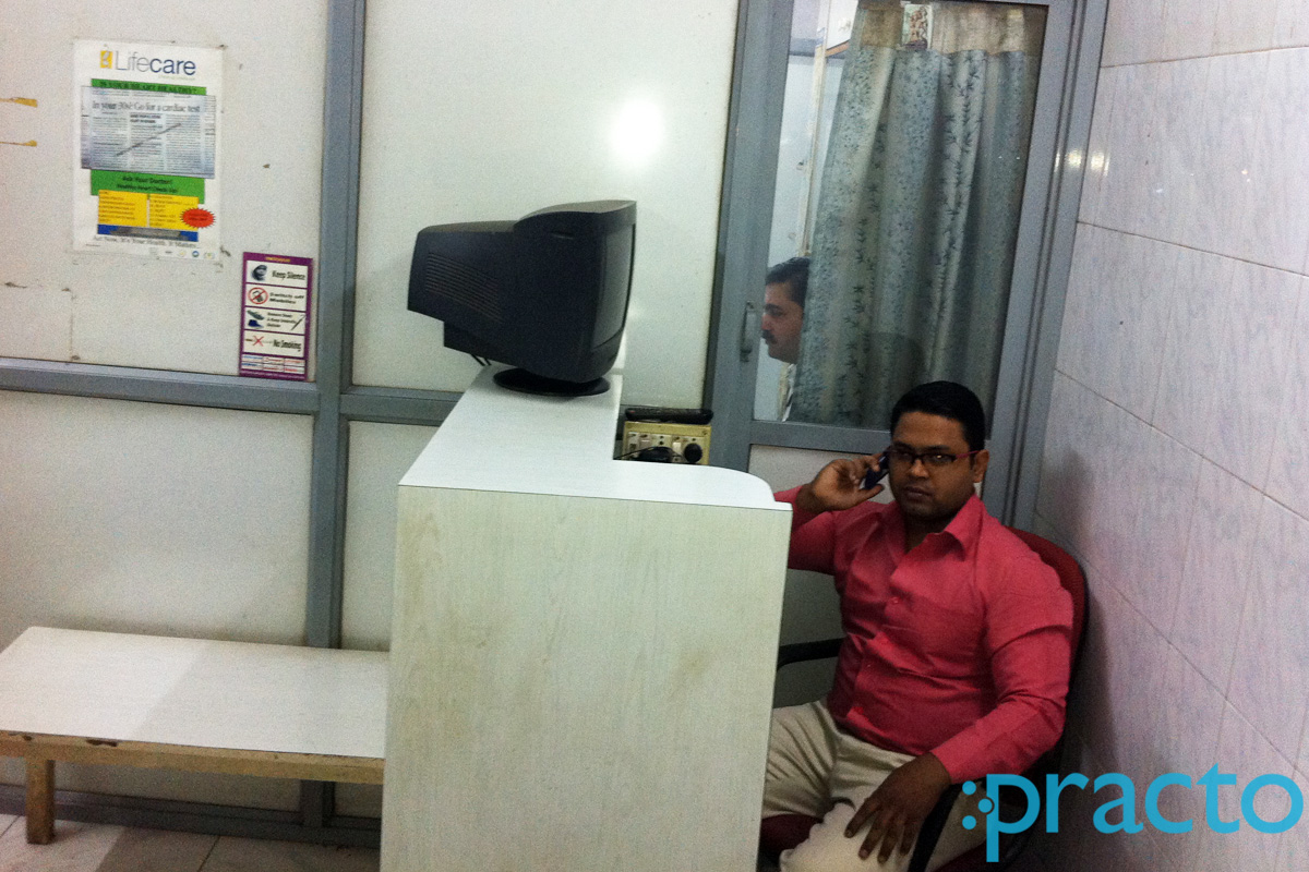 Reception at Dr.Gaurang R Kapadia Clinic Malad Mumbai