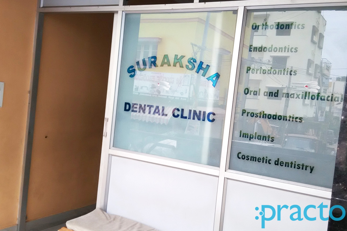 Entrance at Suraksha Dental Clinic Nagarbhavi Bangalore