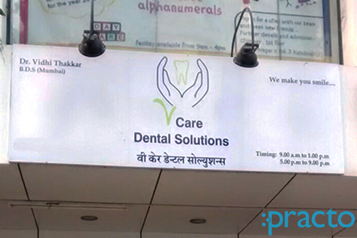 Entrance at V Care Dental Solutions Kandivali Mumbai