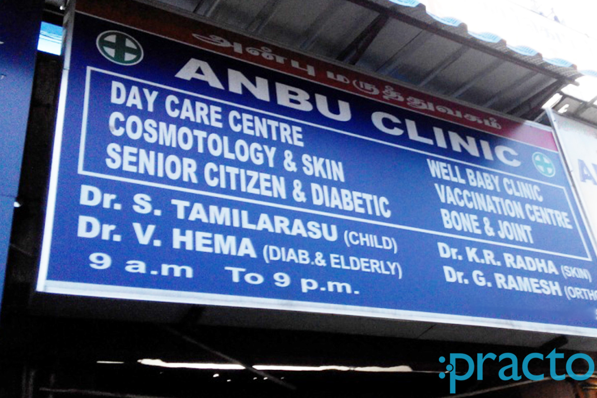 ANBU CLINIC Adyar Chennai