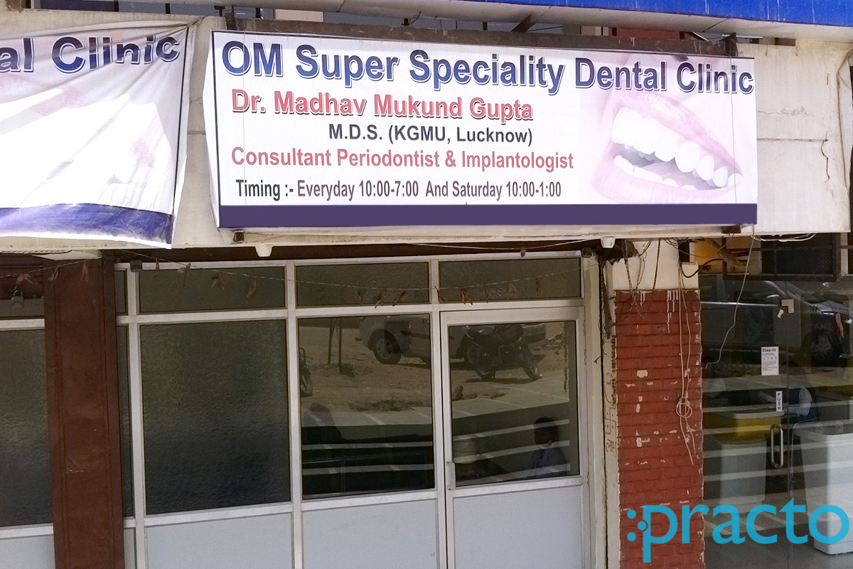 Entrance at OM Super Speciality Dental Clinic Agra Agra