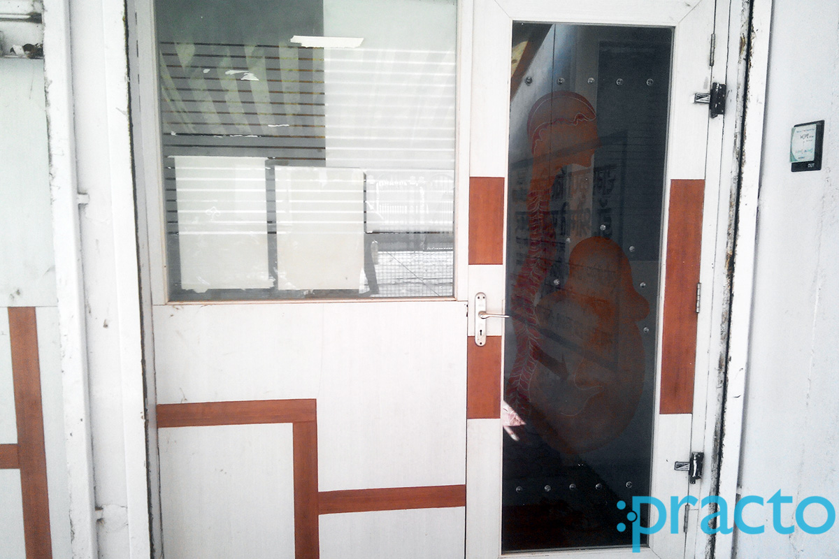 Entrance at Dr. Poonam Nevalkar's Clinic Usha Nagar Indore