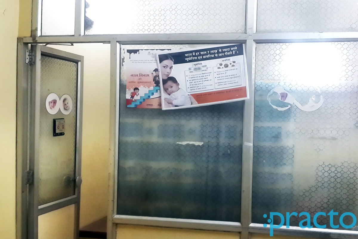 Entrance at Dr. Hemlata Gupta Clinic Sampadak Nai Duniya Kesarbad Road Indore