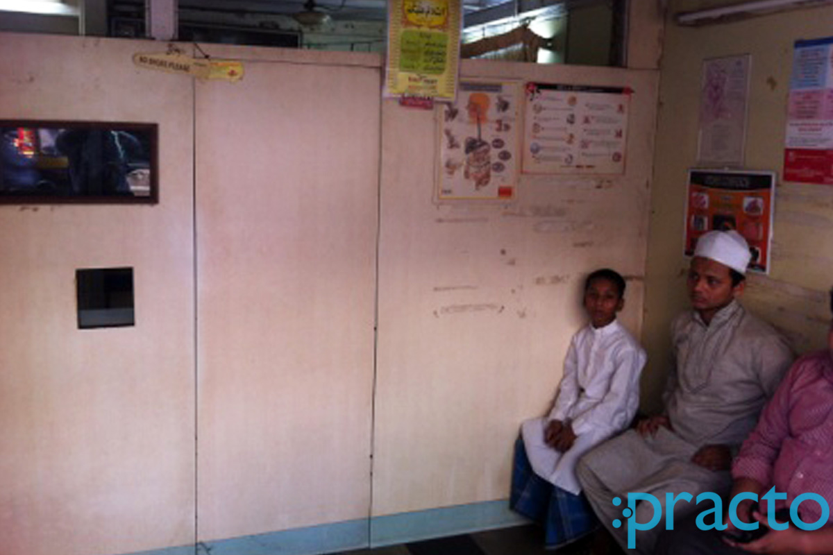 Waiting Area at Habib Clinic Malad Mumbai