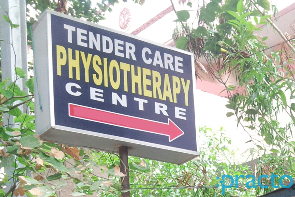 Entrance at Tender Care Physiotherapy Center Ram Nagar Hyderabad