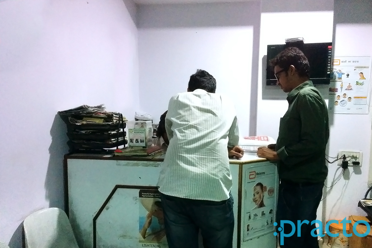 Reception at Medilab Clinic Mehdipatnam Hyderabad