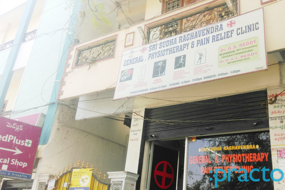 Sri Sudha Ragavendra General Physiotherapy And Pain Relief Clinic LB Nagar Hyderabad