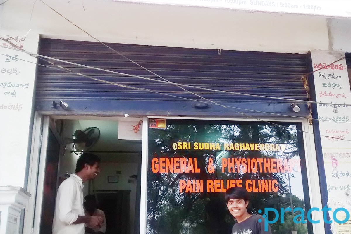 Sri Sudha Ragavendra General Physiotherapy And Pain Relief Clinic LB Nagar Hyderabad