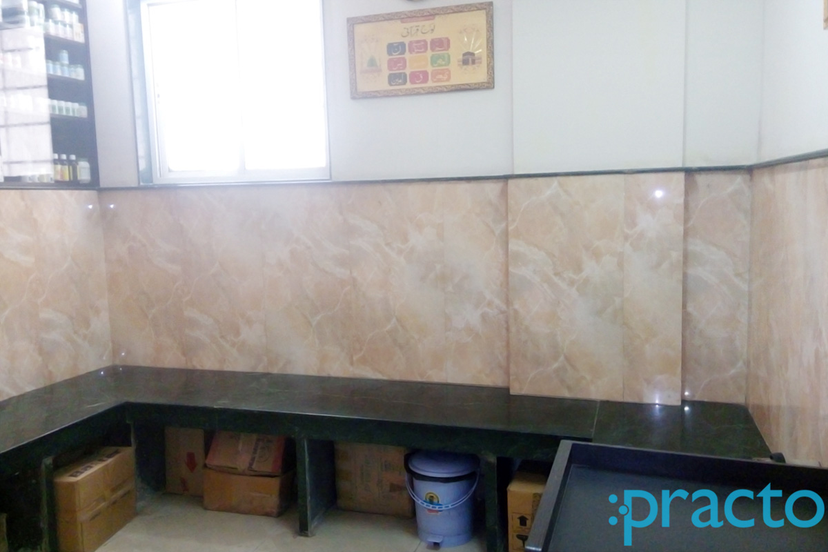 Waiting Area at Umar Clinic Kondhwa Pune