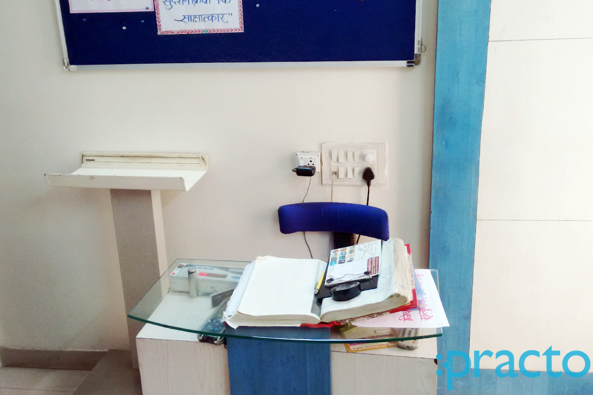 Reception at Rugved Clinic Pimpri-Chinchwad Pune