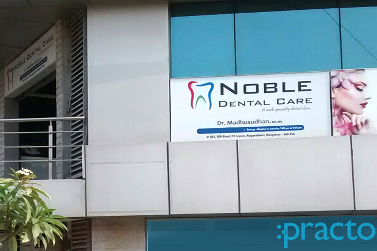 Entrance at Noble Dental Care Nagarbhavi Bangalore