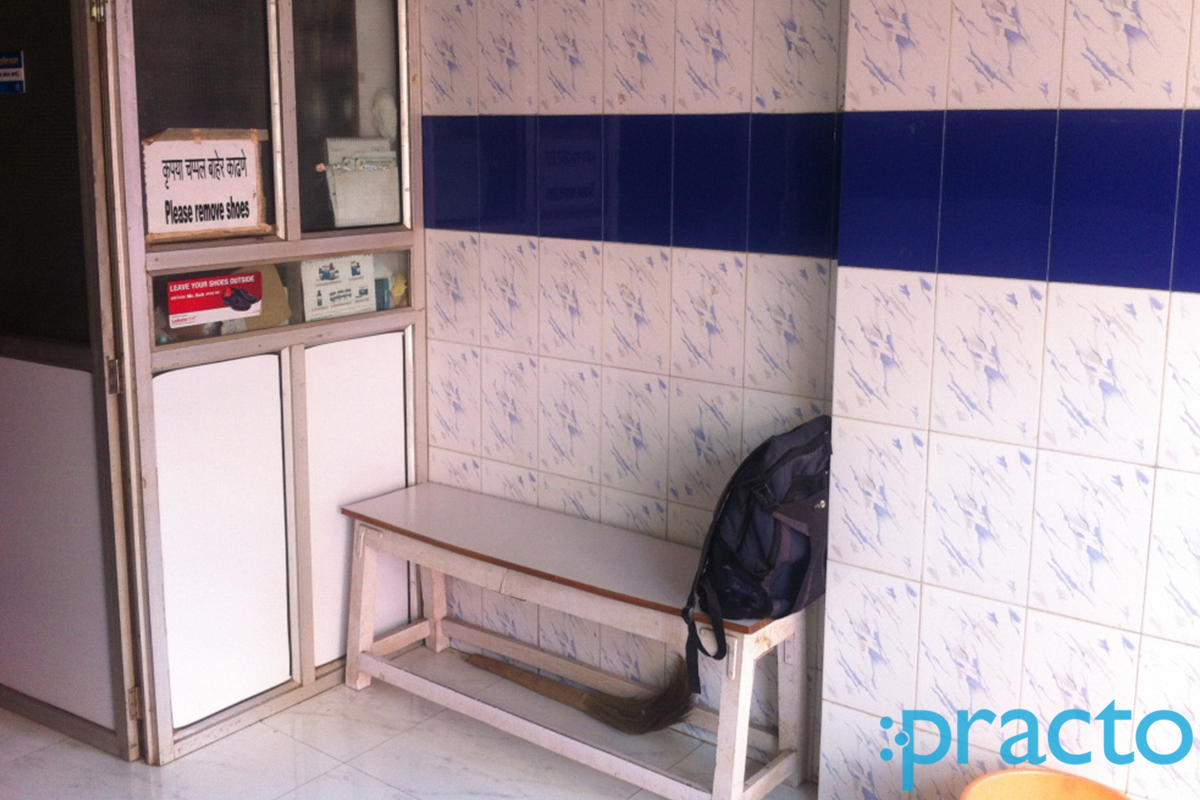 Waiting Area at Dr.Sunanda M.Gupte Clinic Lower Parel Mumbai